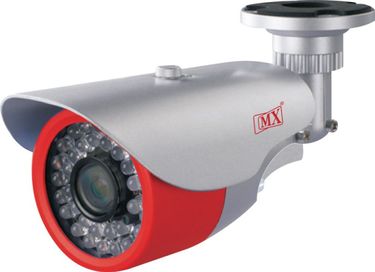 mx cctv camera price