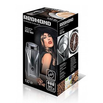 Redmond RCG-1603 Coffee grinder Price in India