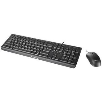 Lenovo USB Keyboard and Mouse Combo Price in India