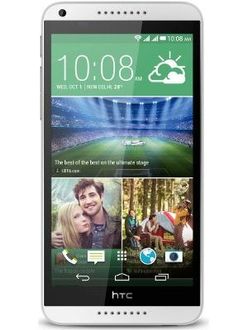 HTC Desire 816G Dual SIM Price in India