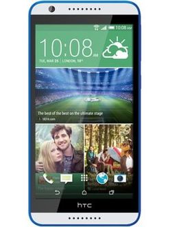 HTC Desire 820s Price in India