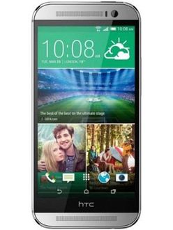 HTC One M8 Eye Price in India