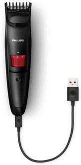 Philips QT-3315 Trimmer Price in India