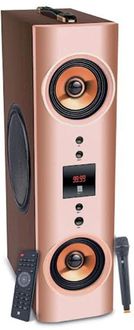 i ball 2.1 speaker price