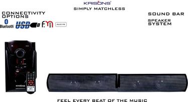 best 4.1 speakers under 3000