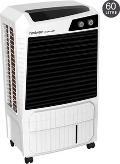 mitsoni ac 20 personal air cooler price