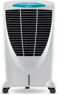 price list of air cooler