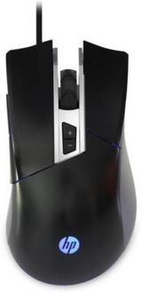 HP M220 Wired Gaming Mouse Price in India
