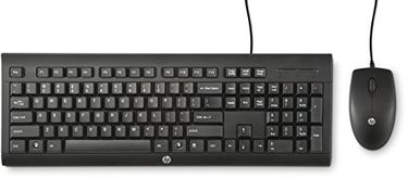 HP C2500 Wired USB Keyboard and Mouse Price in India