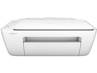HP DeskJet 2131(F5S42D) Multi Function Inkjet Printer Price in India