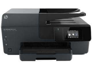 HP All In One Printer | HP All In One Printer Price 2021 26th May