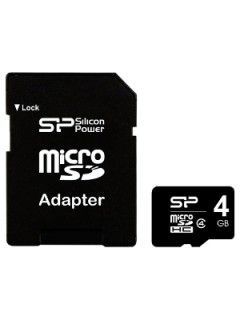 4GB Memory Card Price In India 2020 | 4GB Memory Card Online Price List