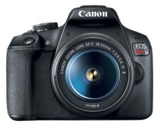Canon EOS 1500D DSLR Camera (EF-S 18-55mm f/3.5-f/5.6 IS II Kit Lens)