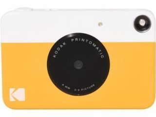 Kodak Digital Camera Price in India 2020 | Kodak Digital Camera Price List