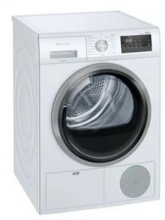 Siemens Washing Machine Price in India 2021 | Siemens ...