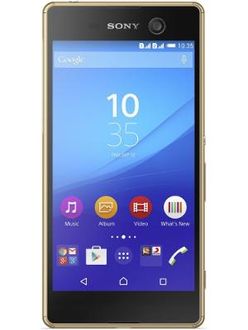 Sony Xperia M5 Dual Price in India