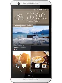 HTC One E9s dual SIM