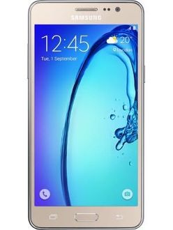 Samsung Galaxy On7 Price in India