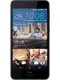 HTC Desire 728G dual SIM