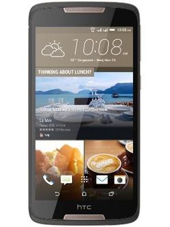 HTC Desire 828 Dual SIM