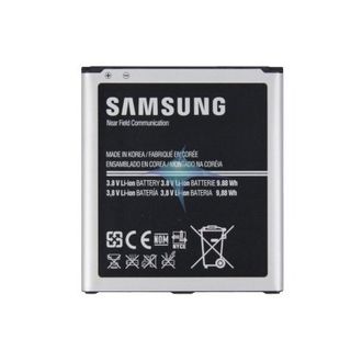 Samsung Batteries Price in India 2022 | Samsung Batteries Price List