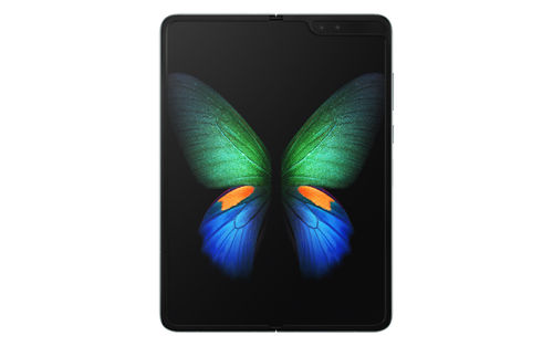 https://assets.mspimages.in/gear/wp-content/uploads/2019/02/Samsung-Galaxy-Fold-04.png