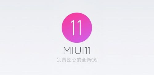 https://assets.mspimages.in/gear/wp-content/uploads/2019/02/xiaomi-miui-11-in-the-works.jpg