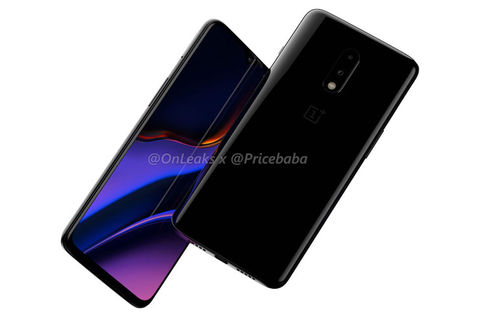 https://assets.mspimages.in/gear/wp-content/uploads/2019/04/OnePlus-7-CAD-Renders.jpg