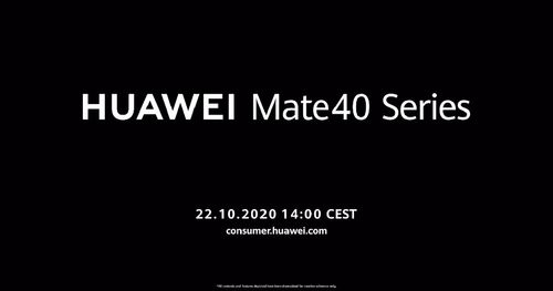 https://assets.mspimages.in/gear/wp-content/uploads/2020/10/Huawei-Mate-40-Series-1.jpg