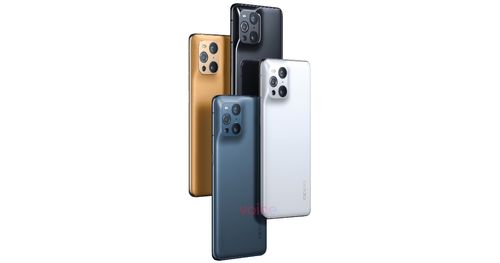 https://assets.mspimages.in/gear/wp-content/uploads/2021/01/Oppo-Find-X3-Pro.jpg