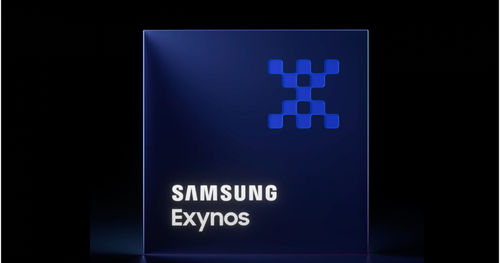 https://assets.mspimages.in/gear/wp-content/uploads/2021/01/exynos-2100-exynos-on-2021-2.jpg