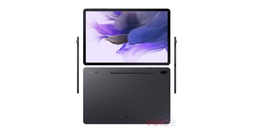 https://assets.mspimages.in/gear/wp-content/uploads/2021/04/Samsung-Galaxy-Tab-S7-Lite-Renders.jpg