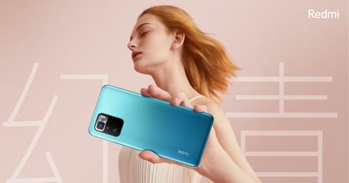 https://assets.mspimages.in/gear/wp-content/uploads/2021/05/Redmi-Note-10-Ultra.jpg