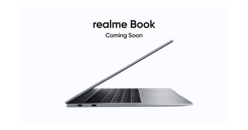 https://assets.mspimages.in/gear/wp-content/uploads/2021/06/Realme-Book-Laptop.jpg