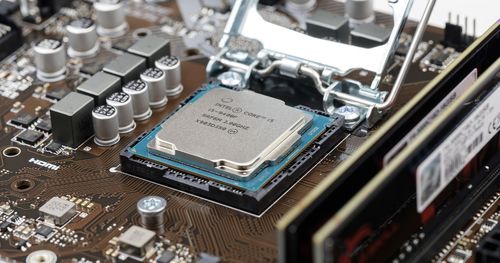 https://assets.mspimages.in/gear/wp-content/uploads/2021/07/Intel-chips.jpg