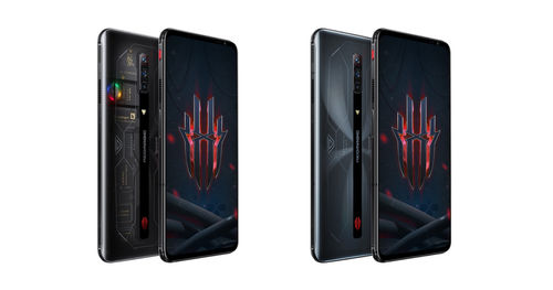 https://assets.mspimages.in/gear/wp-content/uploads/2021/09/Nubia-Red-Magic-6S-Pro-2.jpg