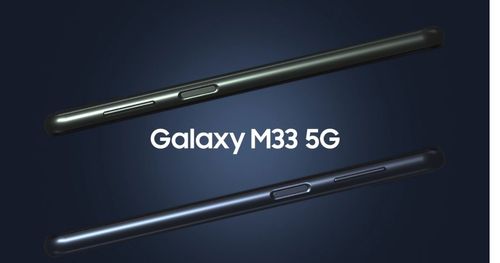 https://assets.mspimages.in/gear/wp-content/uploads/2022/03/Samsung-Galaxy-M33-5G-2.jpg