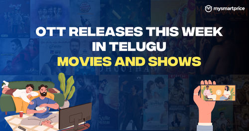 https://assets.mspimages.in/gear/wp-content/uploads/2023/10/ott-releases-this-week-in-telugu-Movies-and-Shows.png