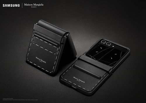 Samsung Galaxy Z Flip5 Maison Margiela Edition Is Finally Official: Price,  Specifications - MySmartPrice