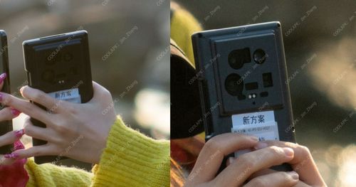 https://assets.mspimages.in/gear/wp-content/uploads/2024/01/xiaomi-14-ultra-hands-on-images.jpg