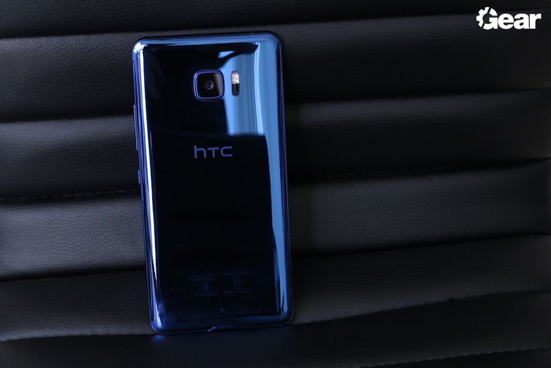 HTC U Ultra 