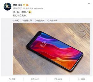 Xiaomi Started Teasing Mi MIX 3 Launch