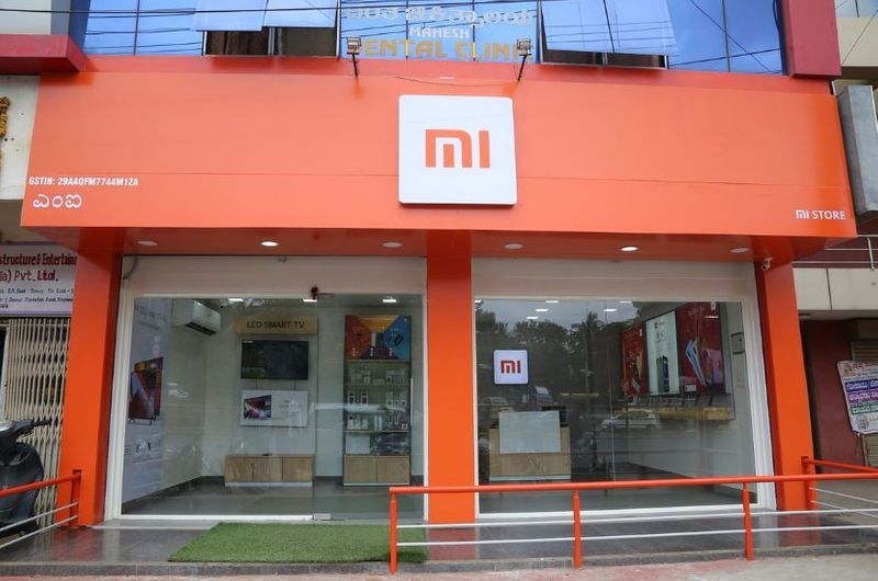 redmi mobile showroom near me