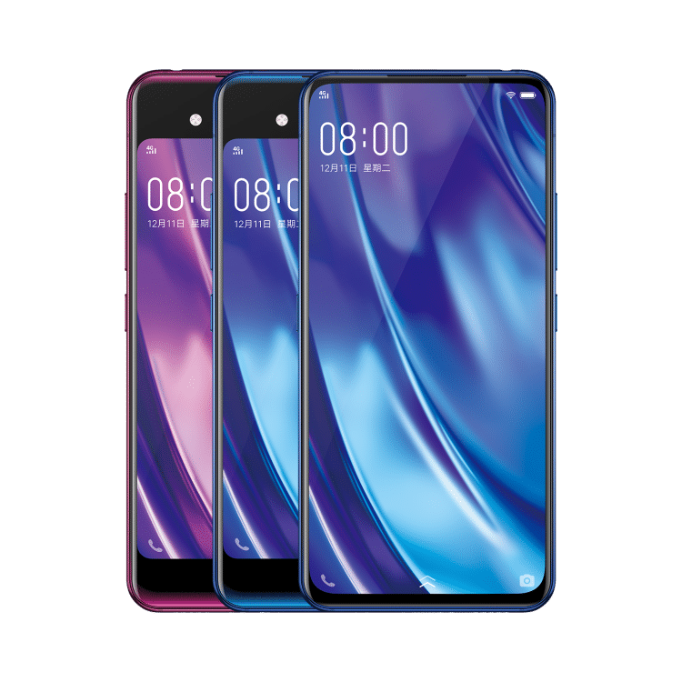 vivo nex series list