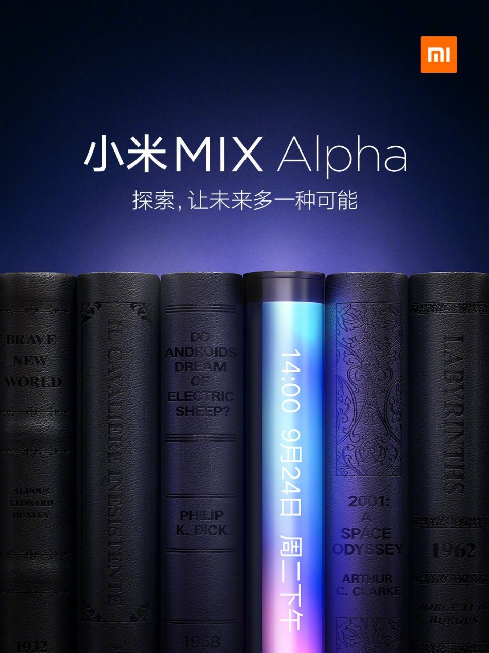 Muskuløs Korean Løfte Xiaomi Mi Mix Alpha will have an insane screen-to-body ratio