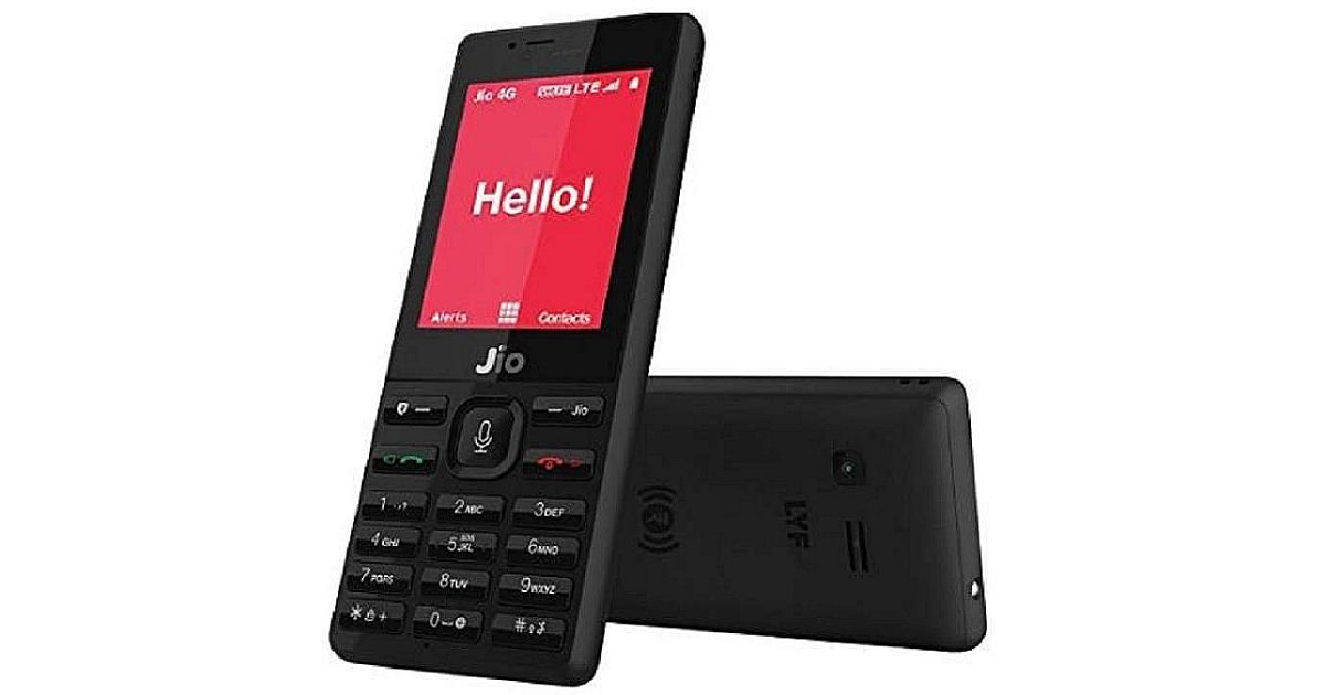 reliance cheapest phone