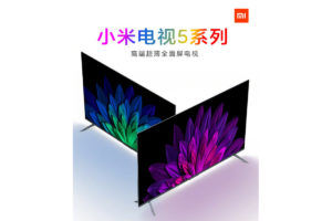 Xiaomi Mi TV 5 and Xiaomi Mi TV 5 Pro