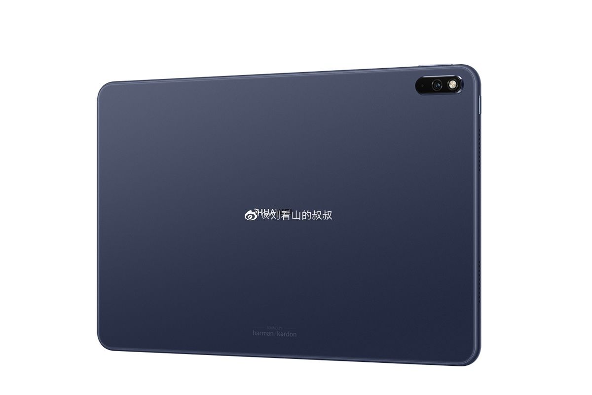 Планшет huawei 128gb. Huawei MATEPAD 10.4. Планшет Huawei MATEPAD 10.4 2022. Планшет Хуавей Mate Pad 10.4. Huawei 10.4 MATEPAD 10.4 4gb, 64gb.