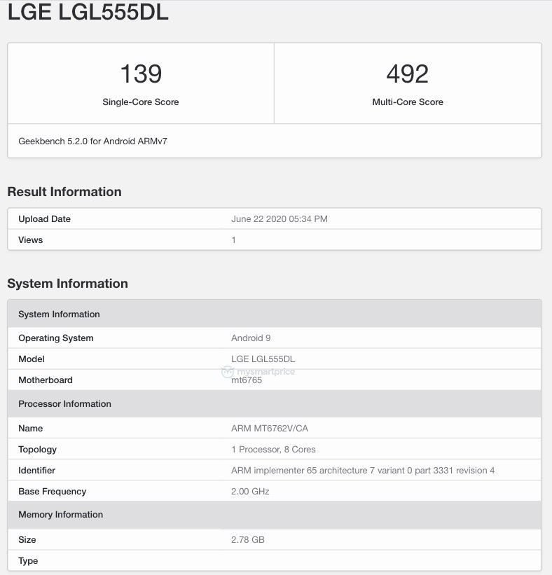 LG L555DL Geekbench