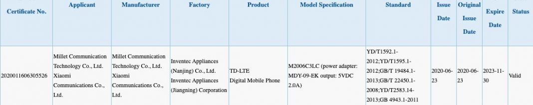 [Update: 10W Charger] Redmi 9A Receives BIS and SIRIM Certifications ...